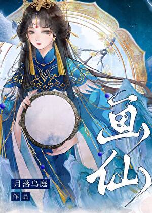 二月春风动我心