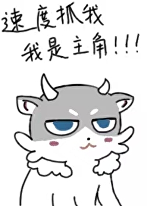 [崩铁]翁法罗斯RPG