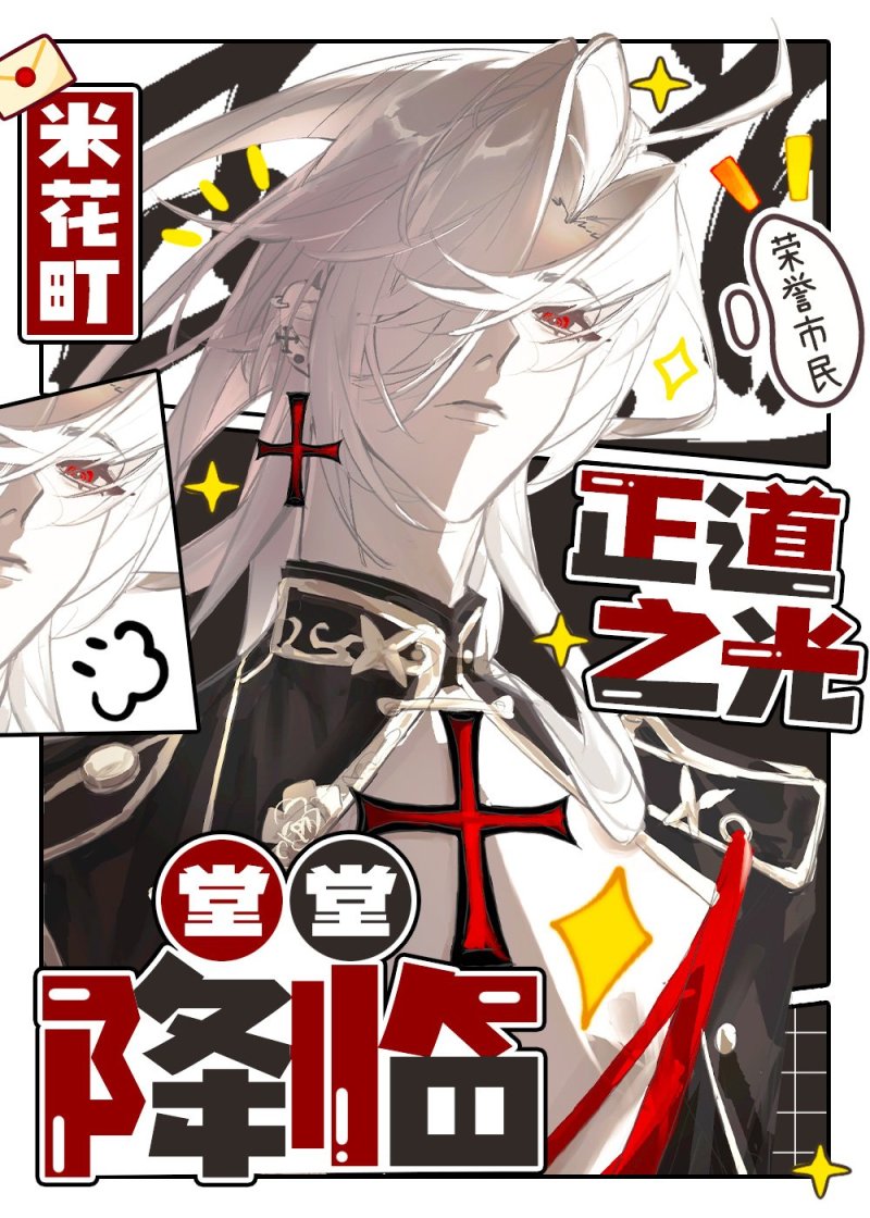 误入酒厂如何跳槽