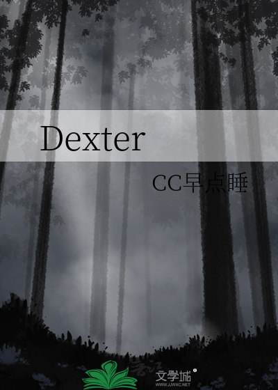 Dexter